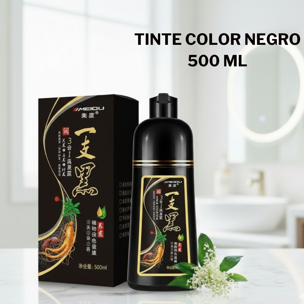 Champú Tinte Negro Cubre Canas De Gengibre 3 En 1 - 500ml